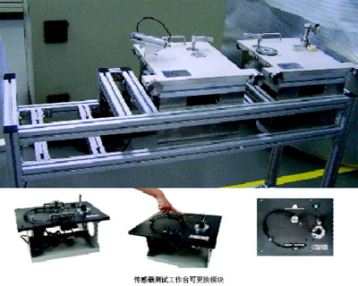 汽车传感器通用测试系统